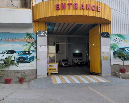 WhatsApp Image 2026-02-16 at 11.57.38 AM (1)